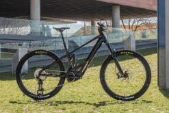 BICICLETA ELÉCTRICA MONTAÑA DOBLE ORBEA WILD M10 2023 -MERIDA Tienda de ventas bicicleta elctrica montaa doble orbea wild m 1 2