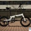 E-BIKE PLEGABLE SIX BIKES FAT ESB-66 BLANCO -MERIDA Tienda de ventas e bike plegable six bikes fat esb blanco