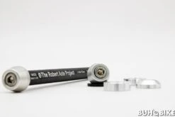 EJE PARA RODILLO ENTRENAMIENTO 13 EJE PARA RODILLO ENTRENAMIENTO -MERIDA Tienda de ventas eje para rodillo entrenamiento 5