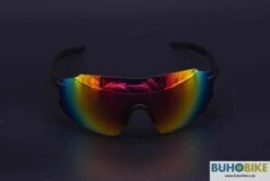 GAFAS CICLISMO MERIDA FRAMELESS SUNSET