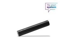 Bosch POWERTUBE 750 HORIZONTAL (BBP3770)