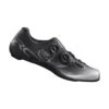 ZAPATILLAS CICLISMO CARRETERA SHIMANO RC702 -MERIDA Tienda de ventas zapatillas ciclismo carretera shimano rc