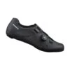 ZAPATILLAS CICLISMO CARRETERA SHIMANO RC300 -MERIDA Tienda de ventas zapatillas ciclismo carretera shimano rc 7