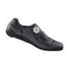 ZAPATILLAS CICLISMO CARRETERA SHIMANO RC502 (HORMA ANCHA) -MERIDA Tienda de ventas zapatillas ciclismo carretera shimano rc horma ancha 1