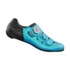 ZAPATILLAS MUJER CICLISMO CARRETERA SHIMANO RC502 -MERIDA Tienda de ventas zapatillas mujer ciclismo carretera shimano rc